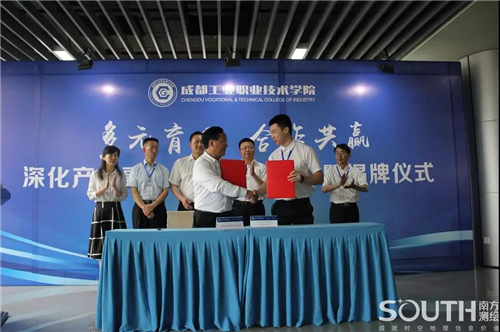 博天堂(918)官方网站 - 让你更杰出